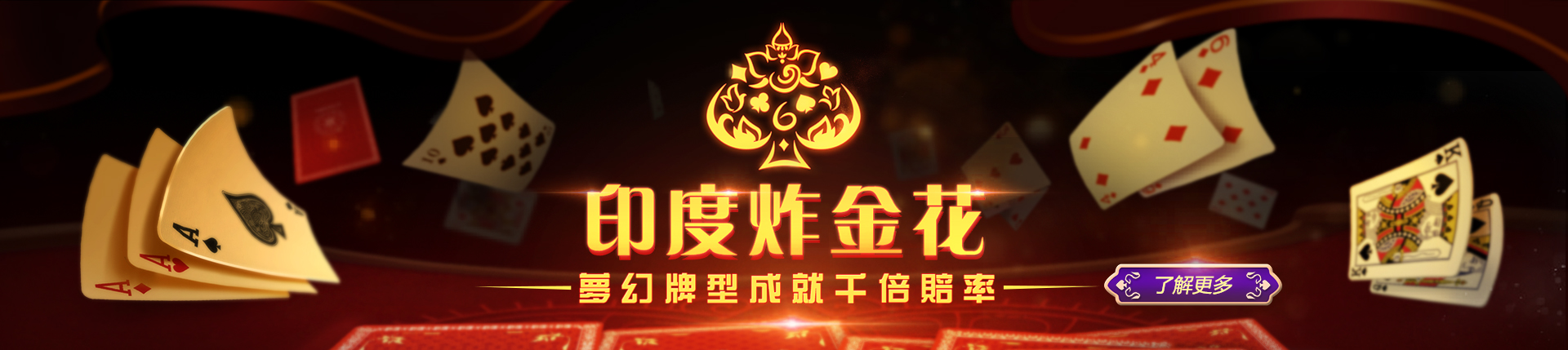 亚星官网-www.yaxin868.com