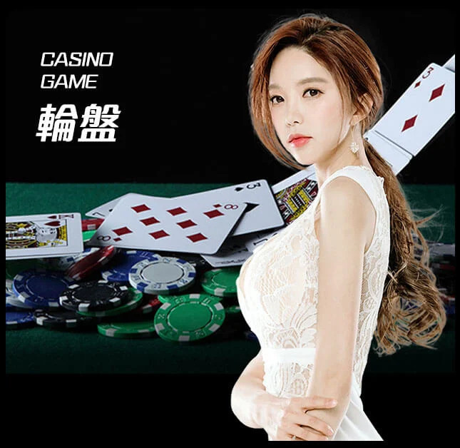 亚星官网-www.yaxin868.com-轮盘