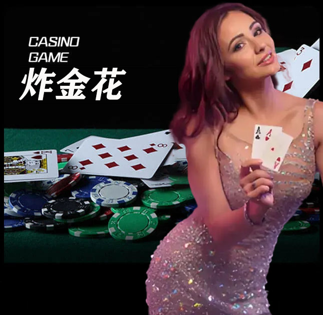 亚星官网_www.yaxin868.com