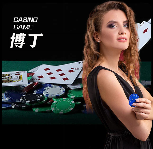 亚星官网_www.yaxin868.com