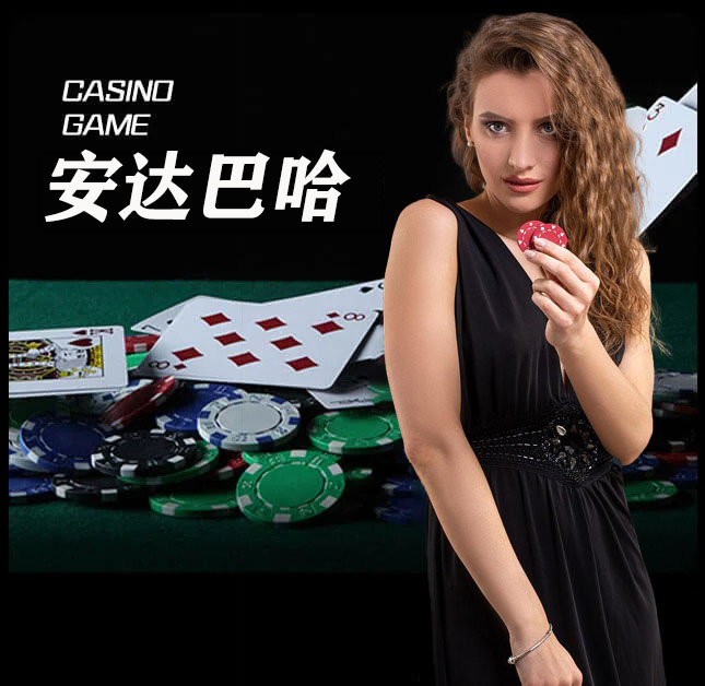 亚星官网_www.yaxin868.com