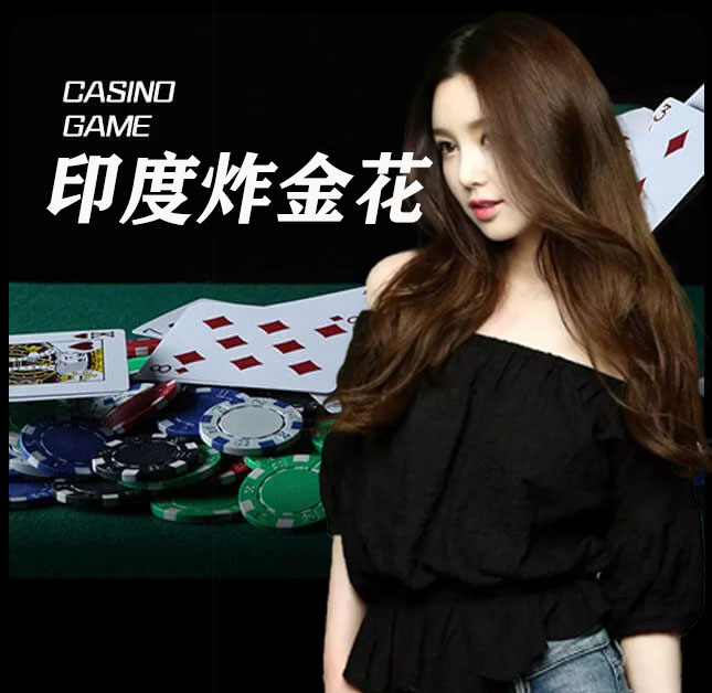 亚星官网_www.yaxin868.com