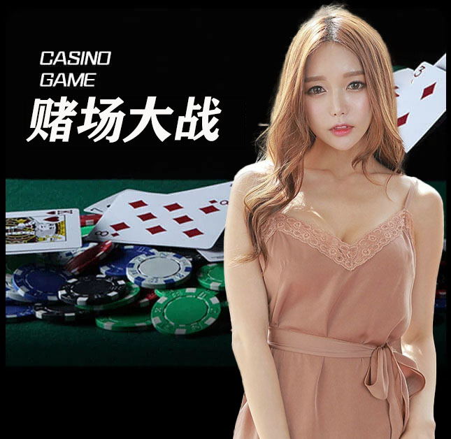 亚星官网_www.yaxin868.com