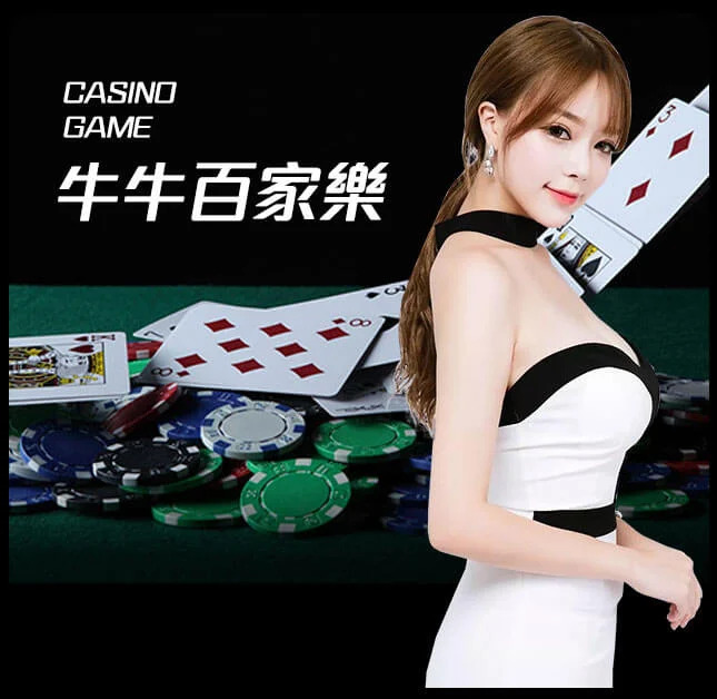 亚星官网_www.yaxin868.com