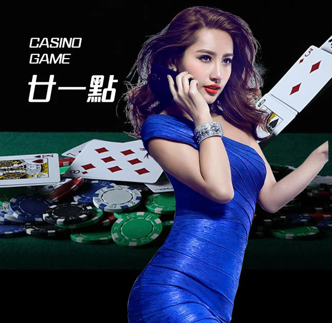 亚星官网_www.yaxin868.com