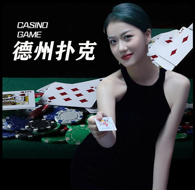 亚星官网_www.yaxin868.com